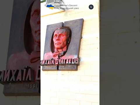 Штоже произошло )