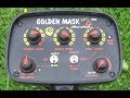 GOLDEN MASK 4 PRO. Как правильно произвести ручную балансировку грунта на приборах GOLDEN MASK.