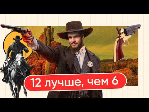 Суды присяжных: всё как в вестернах?
