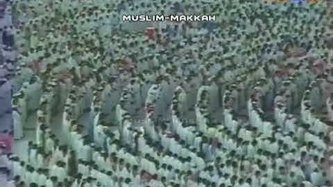 تلاوه من صلاة المغرب للشيخ عبدالله الخليفي عام ١٤١٣