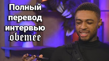 ИНТЕРВЬЮ СКАРА, СНИППЕТ С MIH, НЕМНОГО О ЖИЗНИ, AnthonyPadilla [ПЕРЕВОД]