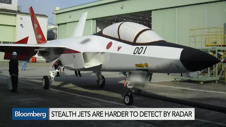 Why Japan Wants Its Own Stealth Jet - DayDayNews