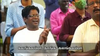 Karthar Namam by Ps  Gabriel Thomasraj @ ACA Church, Avadi