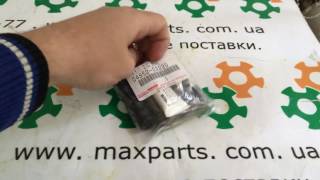0495202220 Оригинал ремкомплект направляющих переднего суппорта Toyota Avensis Corolla Auris Verso 0495202220 Оригинал ремкомплект направляющих переднего суппорта Toyota Avensis Corolla Auris Verso