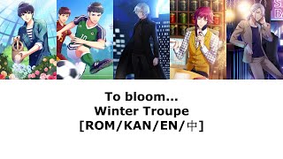 Download Lagu [A3!]to bloom... {KAN/ROM/EN/中} MP3