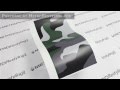 Metro Jumbo Green Tiger Camouflage Vinyl Wrap Film Metro Jumbo Green Tiger Camouflage Vinyl Wrap Film