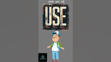 What Is Containerization? How It Works? || Explore This Easy And Entertaining Narrative In Hindi?