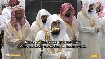 تلاوة الشيخ بندر بليلة من صلاة التراويح في الحرم المكي | ليلة 29 رمضان 1446هـ