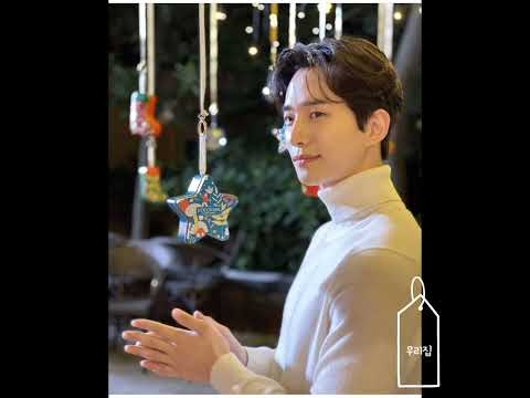 [cover]우리집 #늦덕 #준호 #우리집준호