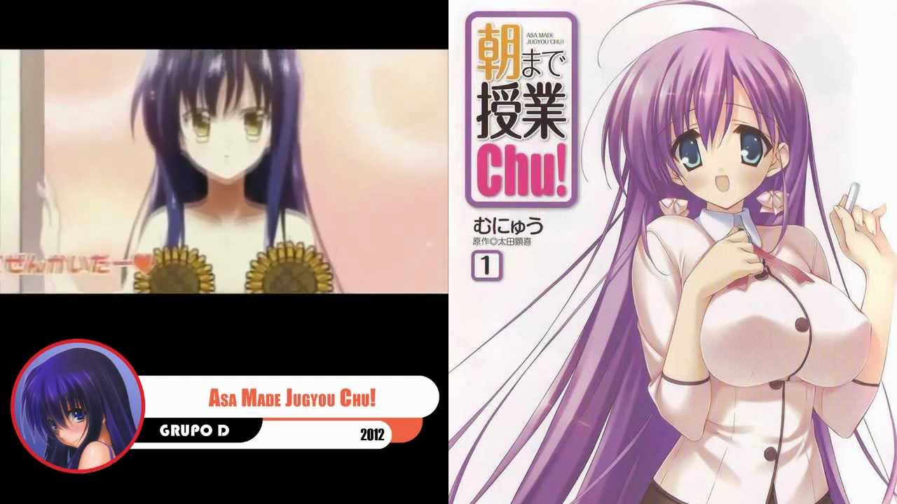 DX Copa Mundial Ecchi 2012 - Asa Made Jugyou Chu! - YouTube