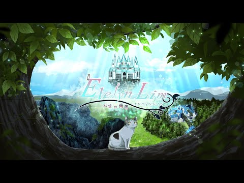 [Ether] Elefyn Lim🐈 [original song]