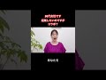 【質問がきました】50代女性です。起業したいのですが、自分からの発信以外で私を知ってもらう方法はありますか?#shorts #50代女性 #女性起業 #若林泰余