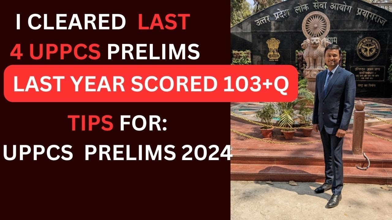 Do these things to score 95+Q in UPPCS PRELIMS 2024 | Tejas Civils ...