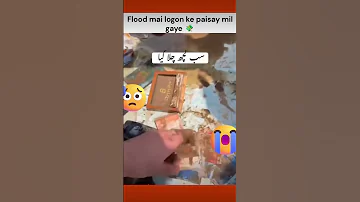 Selab K Bad Kpk Mein Bohat He Zeyada Qemti Noksan 