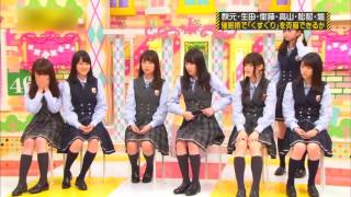 乃木坂46 これは必聴！？さゆりんが悶える弱点とはズバリ！