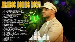 Download Lagu ARBIC SONGS  #maherzain  MP3
