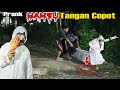 PRANK HANTU TANGAN COP0T ❗ NGERJAIN AN4K MOTOR ❗ BIKIN NGAKAK ❗ FUNNIEST GHOST PRANK