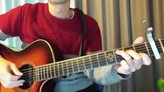 Coldplay - "Daddy" guitar tutorial