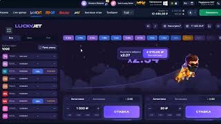 1WIN ЗЕРКАЛО — КАК ОТЫГРАТЬ БОНУС 1ВИН — РАБОЧИЙ ПРОМОКОД 1 WIN НА СЕГОДНЯ