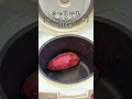 炊飯器で簡単ねっとり系焼き芋 #shorts