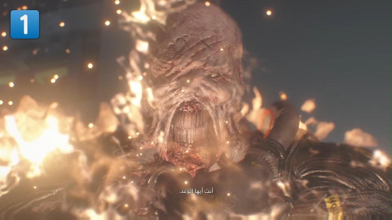 رزدنت ايفل 3 الحلقه 1#رزدنت ايفل