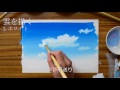 最高のコレクション 空 イ���スト 描き方 絵の具 225279-空 イラスト 描き方 絵の具