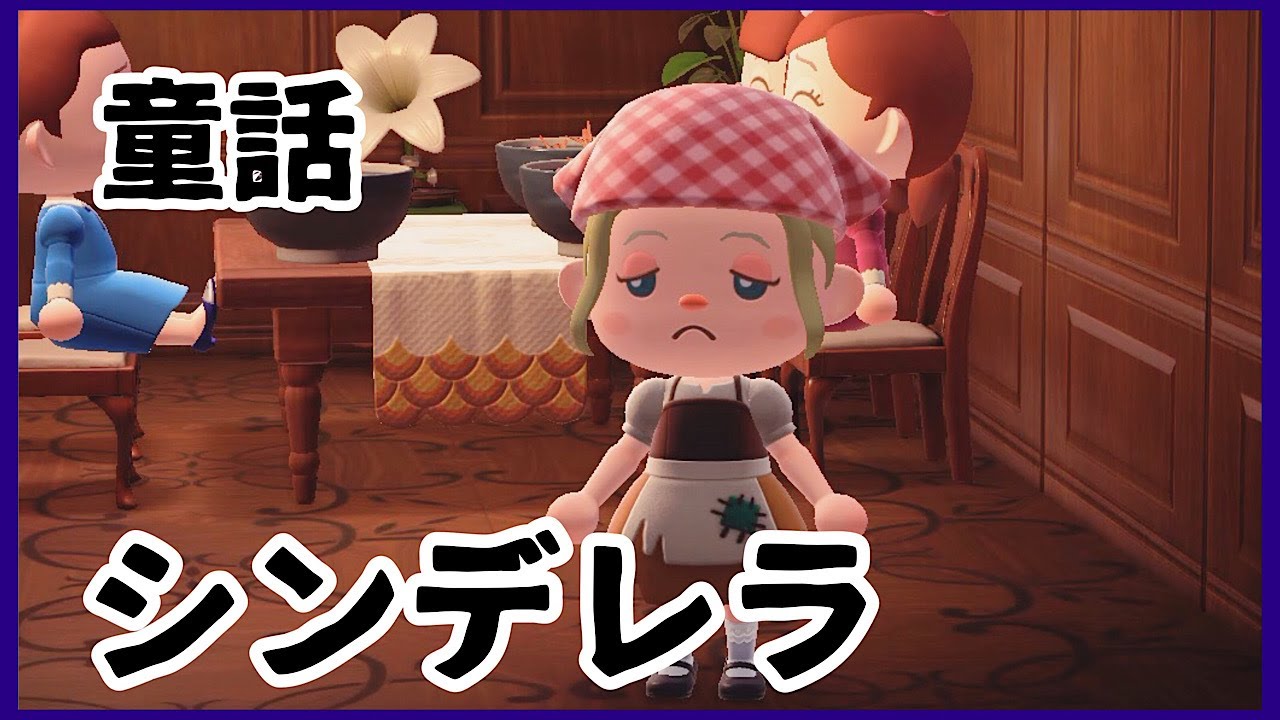 Thống Ke Video Youtube Cho Kinki Kids シンデレラ クリスマス Noxinfluencer