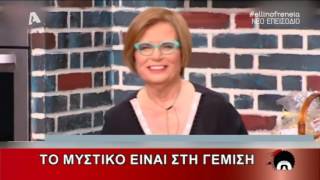 Ελληνοφρένεια 21 6 2016 "Πίτες Μπλε"