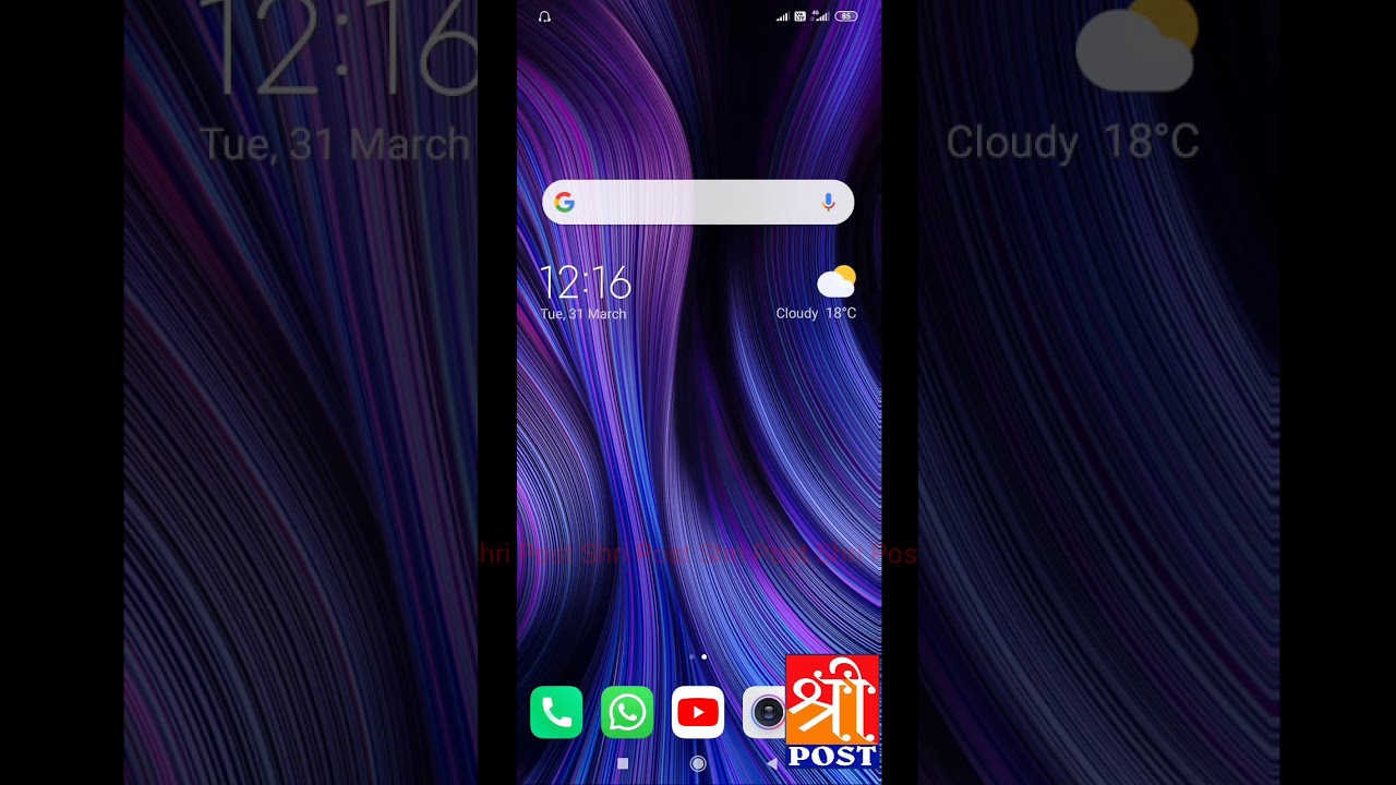 E-pass apply online, HP, ऑनलाइन बनेंगे कर्फ्यू पास जानिए कैसे