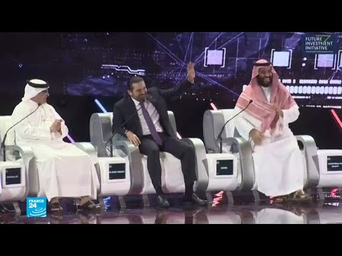 ولي العهد السعودي يختم كلمته مازحا مع سعد الحريري