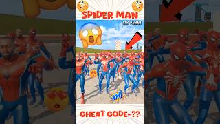Spider Man Cheat Code 🤯 in Indian Bike Driving 3D New Update 🔥 #shorts #indianbikedriving3d