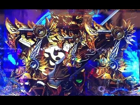 緑保牙狼大玉～全消灯VFX　ネロを撃破せよ！777！FINALクロスファイト牙狼(｡っ・∀・)っ☆CR牙狼FINALパチンコガロ高画質高音質ぱちんこ
