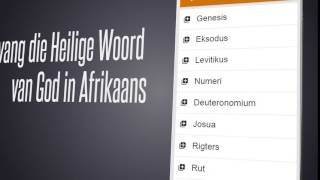 Afrikaanse Bybel screenshot 1