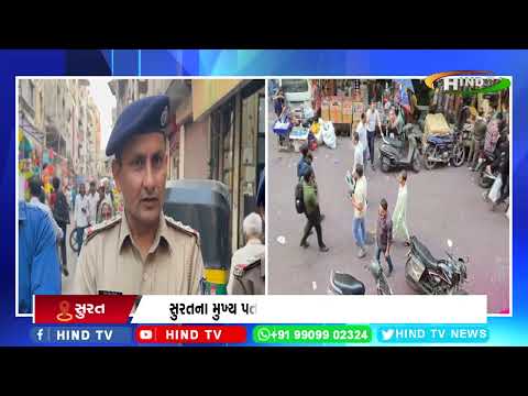 ઉતરાયણ પર્વને માત્ર ત્રણ દિવસ  બાકી