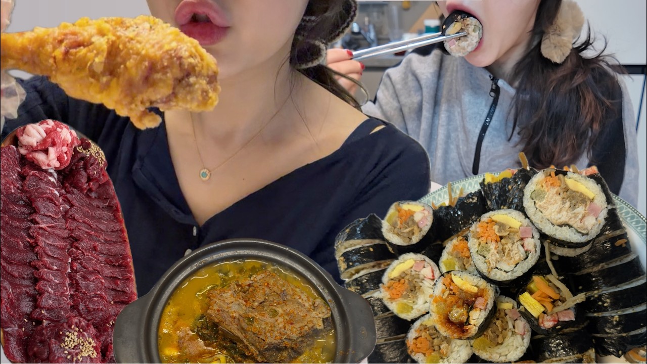 보기만해도 배부를껄?🍗(먹방브이로그)