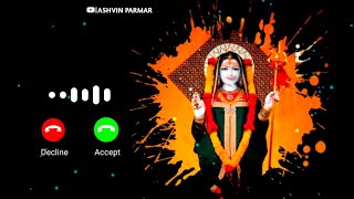 Khodal Dayali - Govind Gadhvi 🙏✨ ! Mataji Bhakti WhatsApp Video | Gujarati Ringtone 2025, #ringtone screenshot 4