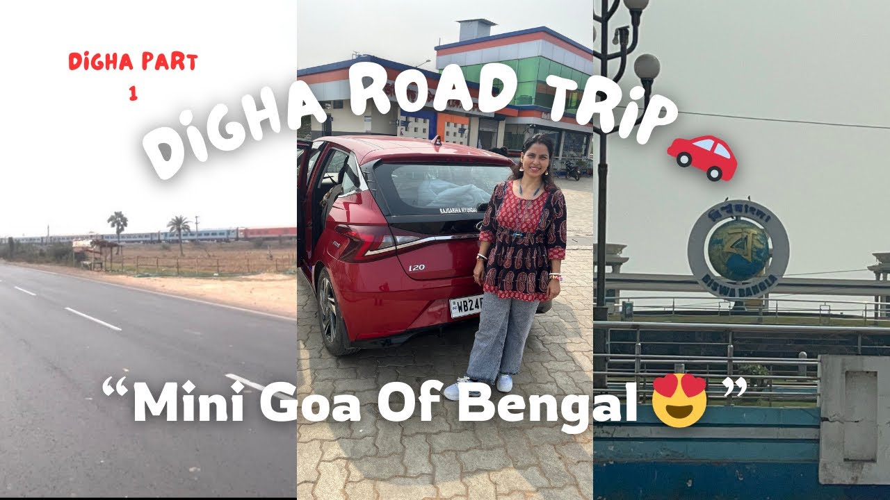 Digha Road Trip 🚗 || Mini Goa Of Bengal || Mahua Vlogs || Daily Vlog || Travel vlog 