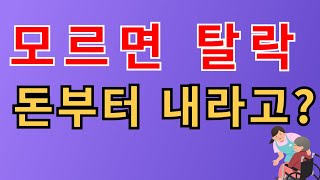 2025년 요양보호사 자격증, 이렇게 바뀐다! 시험·교육·국비지원 총정리!