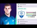 PES 2021 РПЛ обзор. Как дела у российских команд в игре?