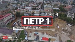  Видео 1 Видео 2