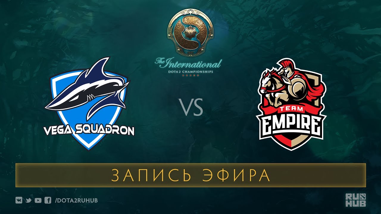 Vega vs Empire, The International 2017 Qualifiers, map1 [V1lat, GodHunt]