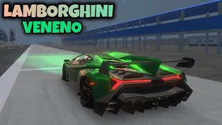 Lamborghini Veneno: Pure Power and Luxury screenshot 3