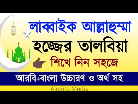 Jinsiy aloqada semiz ayollar