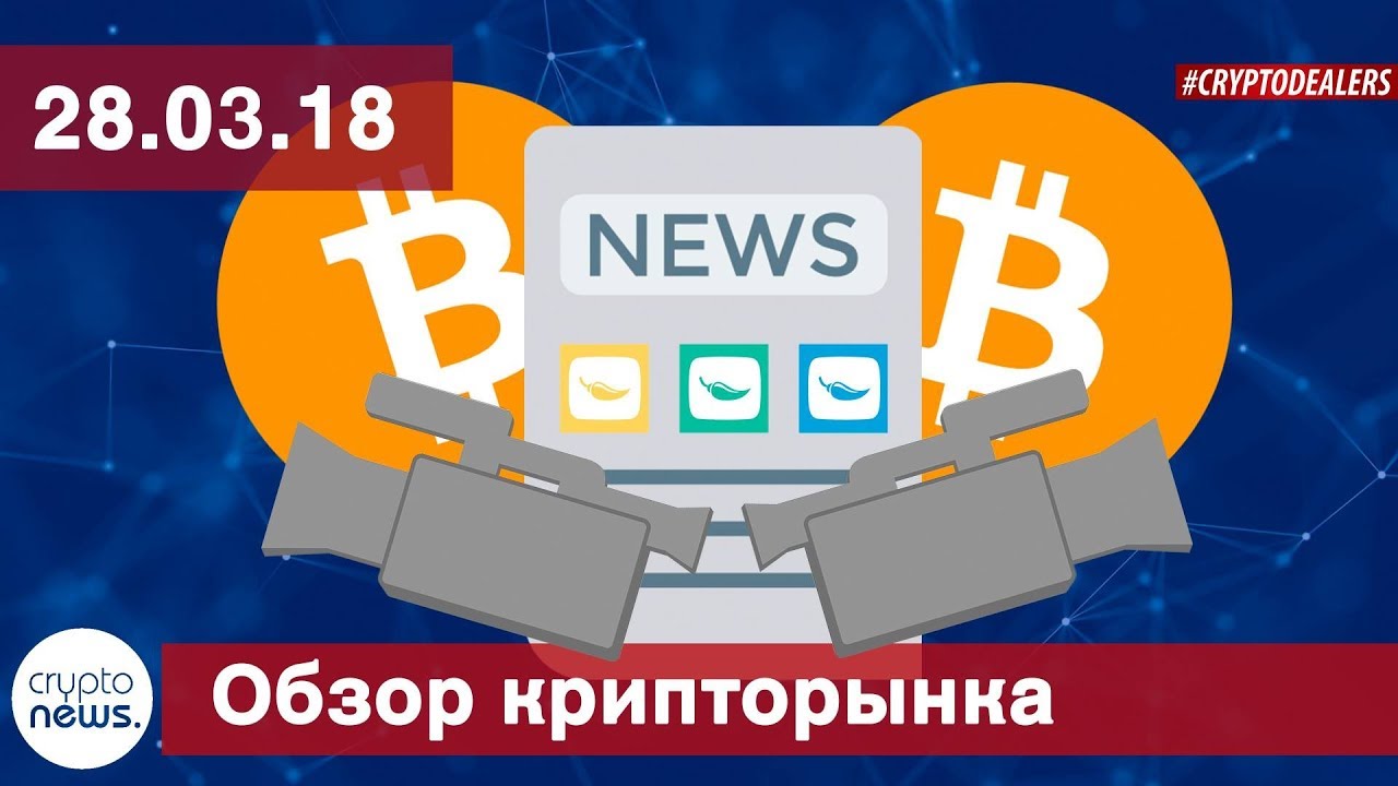 Тон авто директор