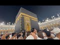 Kabba sharif videos and live streaming