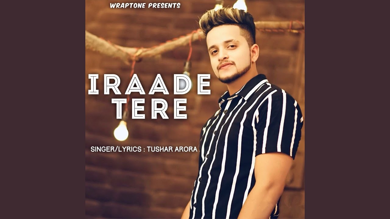 Iraade Tere