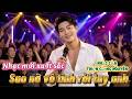 SAO NỠ VÔ TÌNH RỜI TAY ANH | THIỆN CƯƠNG NGUYÊN | ÂM NHẠC TRONG TRÁI TIM TÔI