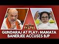 Mamata Banerjee Alleges Irregularities In Polling: 'Observers Are Acting On BJP's Direction' | N18