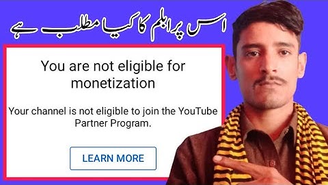 You are not eligible for monetization | Your channel is not eligible to join the Yt problem