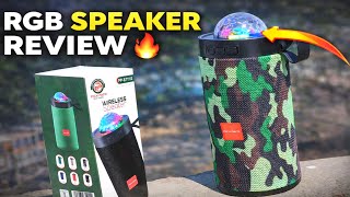 Dynamic Thunder Sound ⚡ PP-BT1112 Model Wireless Bluetooth Speaker Review Built in Disco Light 2026. screenshot 2